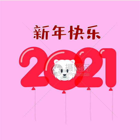 2018图片