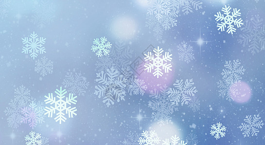 雪花蓝色背景图下载唯美雪景设计图片