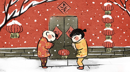 拜年新年好中国风年画背景图片