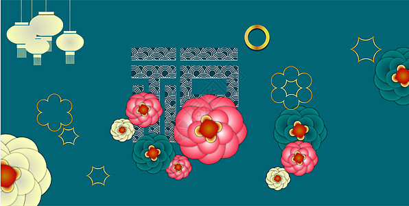 好看的花插画 好看的花卡通 好看的花手绘图片下载 摄图网 好看的花插画 好看的花卡通 好看的花手绘图片下载 摄图网