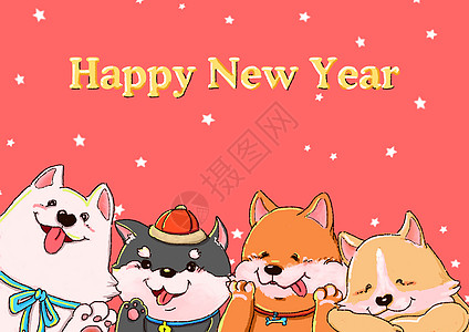 狗年新年狗年吉祥物图片高清图片