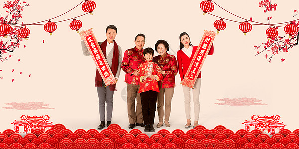 家人图片图片 家人图片素材 家人图片高清图片 摄图网图片下载