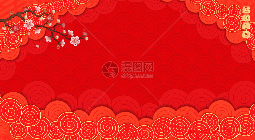 18新年背景图片素材 正版创意图片 摄图网 18新年背景图片素材 正版创意图片 摄图网