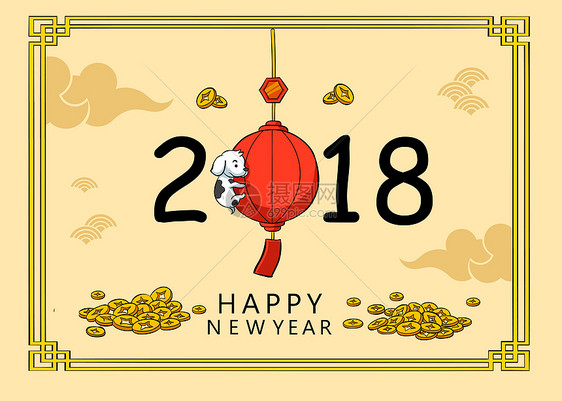 2018年春节狗年背景矢量图片