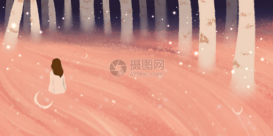 沉溺星河图片