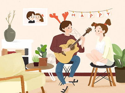 夫妻在客厅情人节弹吉他表白插画
