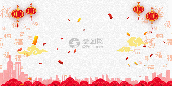 2018狗年新年喜庆热闹背景图图片