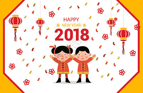 2018春节快乐穿中国服的小孩图片