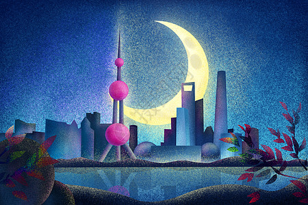 上海浦江夜景上海夜景插画插画