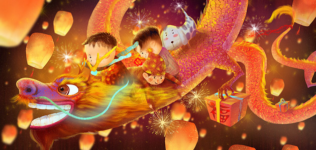 元旦图片素材-正版创意图片400070096-摄图网 谨贺新年插画图片下载-正版图片400082917-摄图网