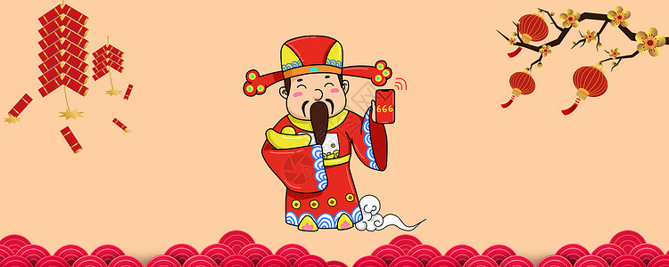 春节海报背景背景图片