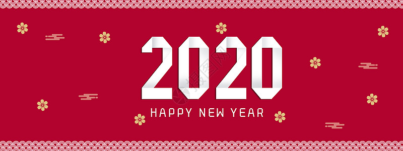 2020春节图片