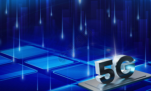 5G通信讨论会科技通讯图标设计图片