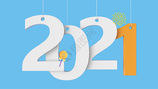 面向2018图片素材-正版创意图片500627987-摄图网