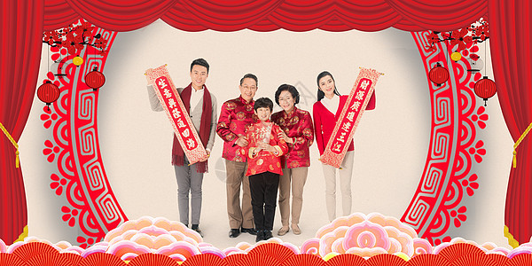 喜庆传统节日新年拜年背景背景图片
