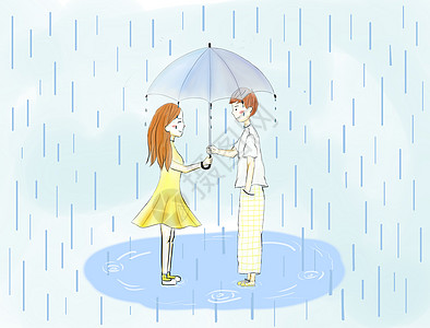 小女孩撑伞雨天情侣插画