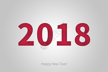 新年快乐2018背景图片