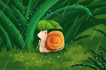 下雨场景雨天中的蜗牛插画