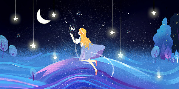 星空月梦幻月亮女孩插画