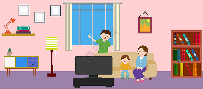 家庭幸福看电视的一家人插画