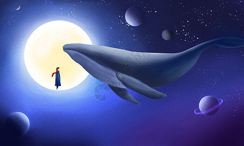 星海中的鲸鱼背景图片