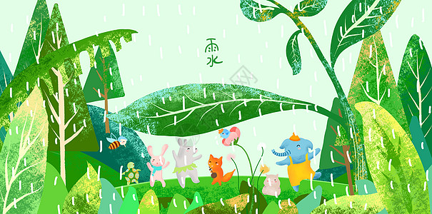 雨水回收雨水插画