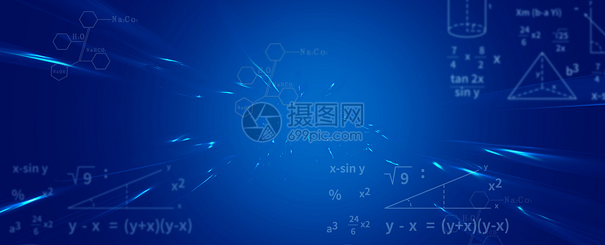 数学公式图片