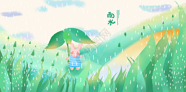 高清雨水素材雨水插画