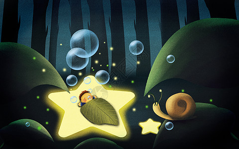 熟睡的小孩与星星对话的小男孩治愈系插画高清图片