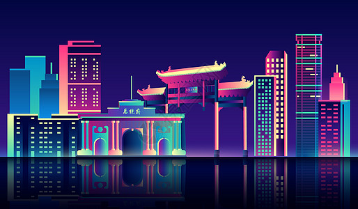 庙南京地标建筑插画