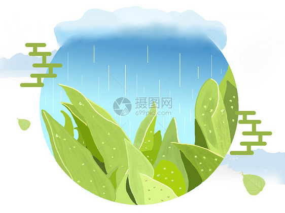 雨水图片