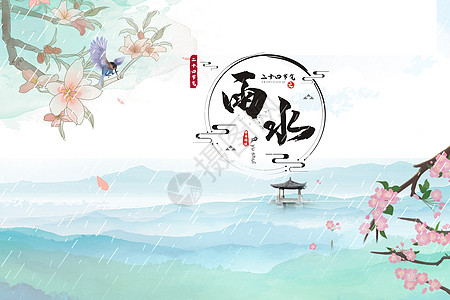 中国风壁纸雨水设计图片