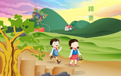 郊游放风筝春天踏青插画
