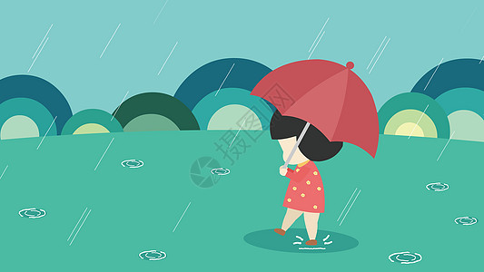 雨伞矢量图雨水插画