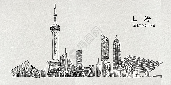 上海建筑黑白手绘上海城市标志性建筑插画