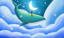 鲸上摘月图片
