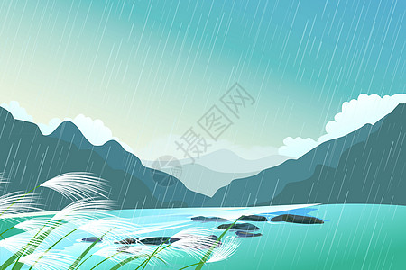 雨水回收春雨中的山林插画