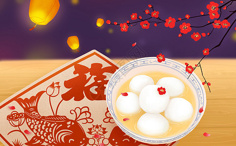 元宵节插画图片下载-正版图片400105440-摄图网