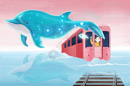 海上火车梦幻海上鲸鱼插画