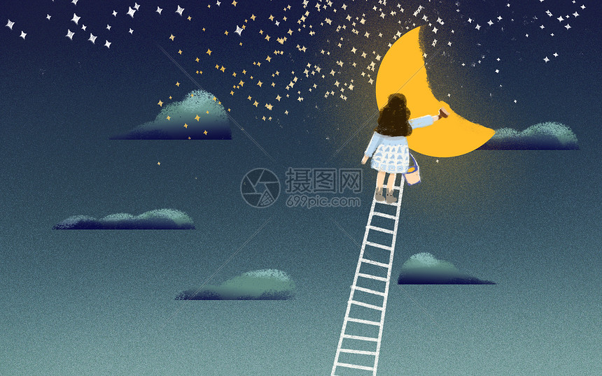 治愈风插画夜晚的星空图片