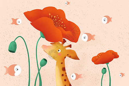 春天的长颈鹿与花朵高清图片