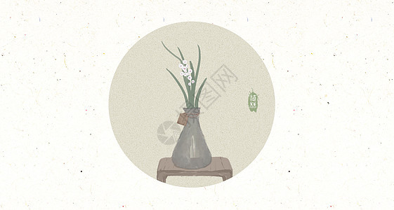 植株插画图片