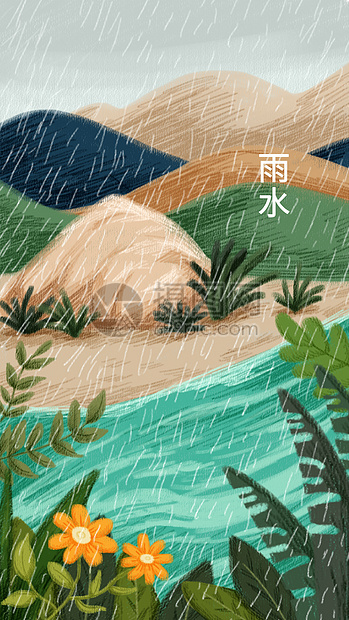 二十四节气雨水插画图片