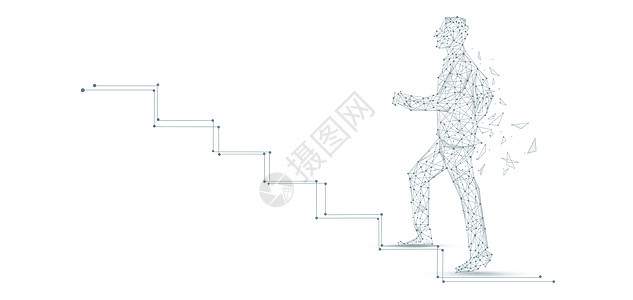 向阶梯上行走的人积极高清图片素材