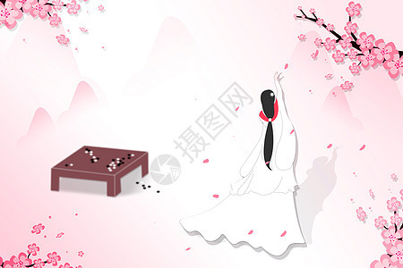 粉色中国风背景插画图片