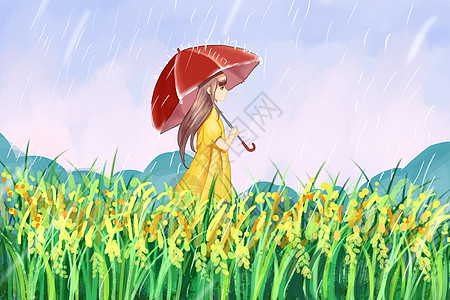 雨伞特写春游插画