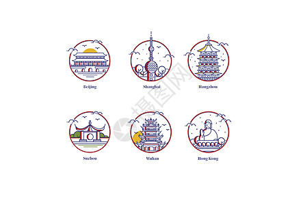 地标icon图片_地标icon素材_地标icon高清图片_摄图网图片下载