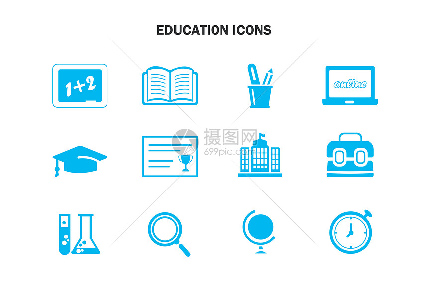 教育图标图片