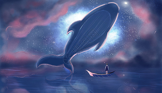 原创星空中的鲸鱼插画