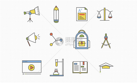 学习图标图片